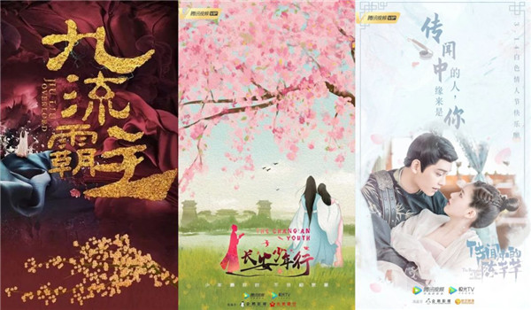 網劇Q2排播前瞻:劇場興起,懸疑劇、小甜劇成為主流 網劇Q2排播前瞻:劇場興起,懸疑劇、小甜劇成為主流