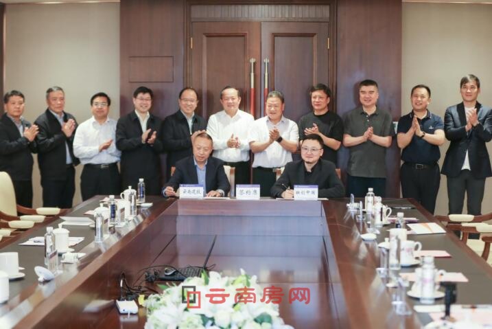 融創(chuàng)中國與云南建投集團(tuán)簽署戰(zhàn)略合作框架協(xié)議 融創(chuàng)中國與云南建投集團(tuán)簽署戰(zhàn)略合作框架協(xié)議