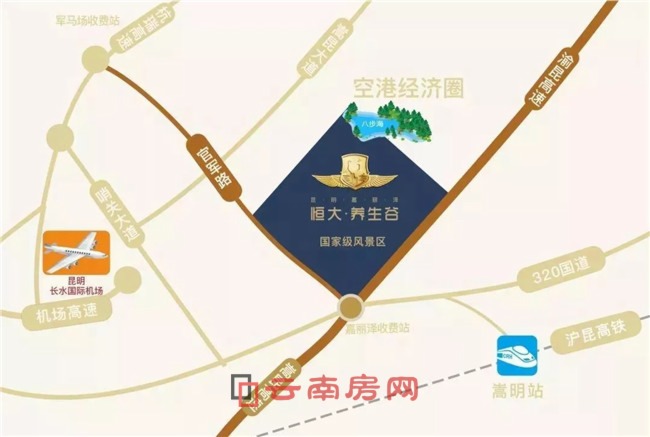 昆明嘉麗澤恒大養(yǎng)生谷項(xiàng)目區(qū)位圖 昆明嘉麗澤恒大養(yǎng)生谷項(xiàng)目區(qū)位圖