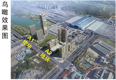 鵬瑞利國(guó)際健康商旅城 鵬瑞利國(guó)際健康商旅城