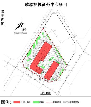 璀璨棲悅商務中心項目 璀璨棲悅商務中心項目