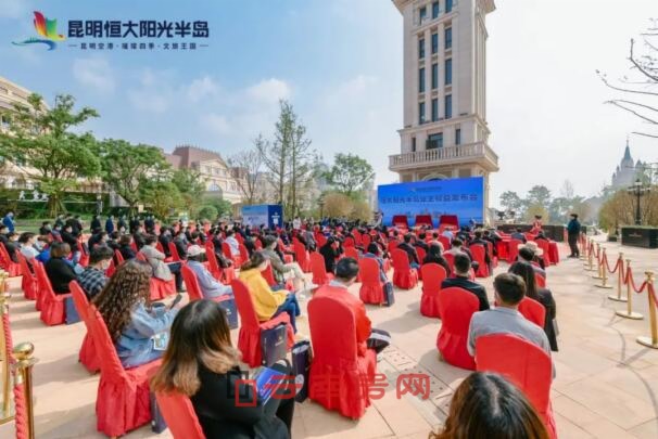 活動(dòng)現(xiàn)場圖 活動(dòng)現(xiàn)場圖