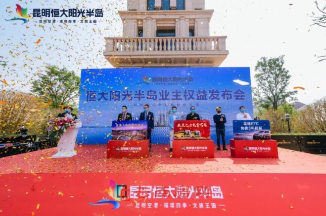 活動(dòng)現(xiàn)場圖 活動(dòng)現(xiàn)場圖