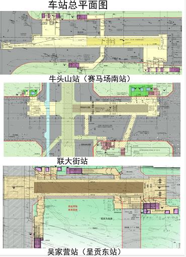 昆明市軌道交通4號線工程(呈貢段) 昆明市軌道交通4號線工程(呈貢段)