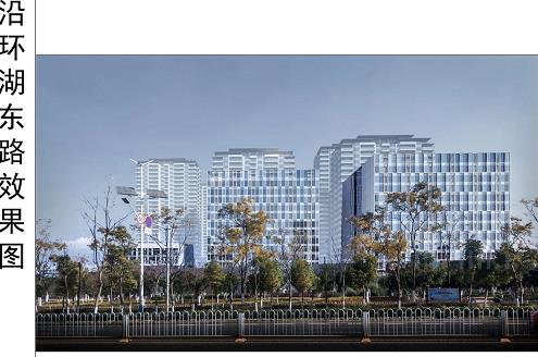 海悅藍郡小區(KCGD2016-23- A6地塊) 海悅藍郡小區(KCGD2016-23- A6地塊)