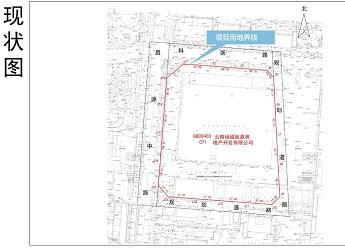 綠城誠園 綠城誠園