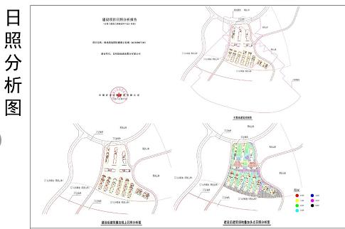 綠地滇池國際健康示范城(KCD2017-30號地塊) 綠地滇池國際健康示范城(KCD2017-30號地塊)
