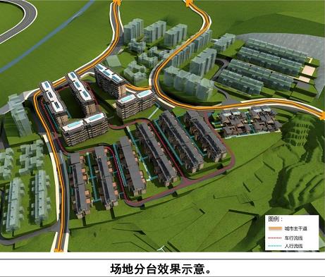綠地滇池國際健康示范城(KCD2017-30號地塊) 綠地滇池國際健康示范城(KCD2017-30號地塊)