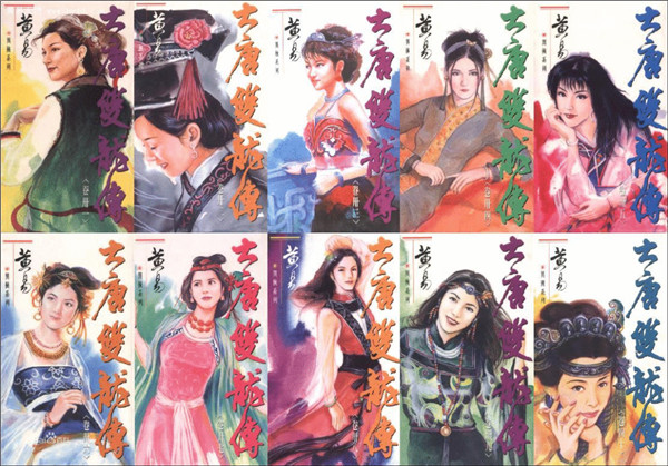 23年,中國網(wǎng)文江湖“輪回”史 23年,中國網(wǎng)文江湖“輪回”史