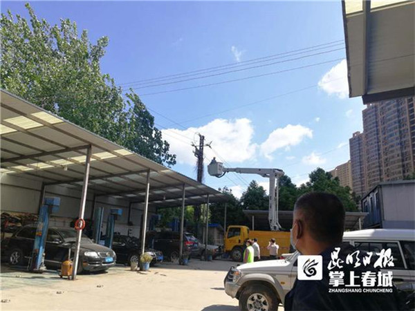 A^䁽ֵ෽늗U늾ȫ[