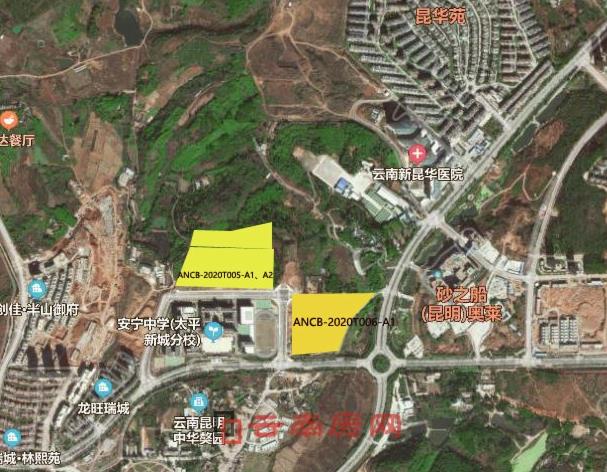 安寧東湖置業競得太平新城192畝土地 安寧東湖置業競得太平新城192畝土地