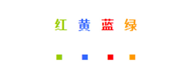 你把人家的字母當成表情包用?老外也沒有放過漢字 你把人家的字母當成表情包用?老外也沒有放過漢字