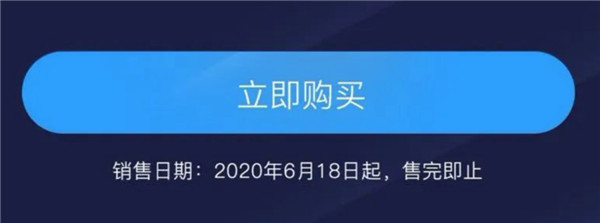 東航 3322 元的「周末隨心飛」,別以為自己撿了大便宜 東航 3322 元的「周末隨心飛」,別以為自己撿了大便宜
