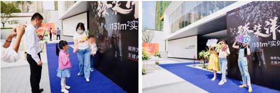 中南十二集 中南十二集