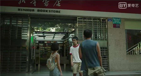 湛江,隱秘的角落 湛江,隱秘的角落