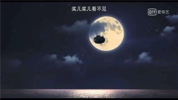 湛江,隱秘的角落 湛江,隱秘的角落