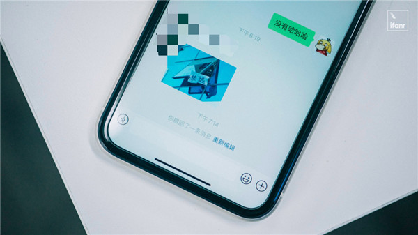 從微信朋友圈看“撤回再編輯”:這是互聯(lián)網(wǎng)不起眼的后悔藥 從微信朋友圈看“撤回再編輯”:這是互聯(lián)網(wǎng)不起眼的后悔藥