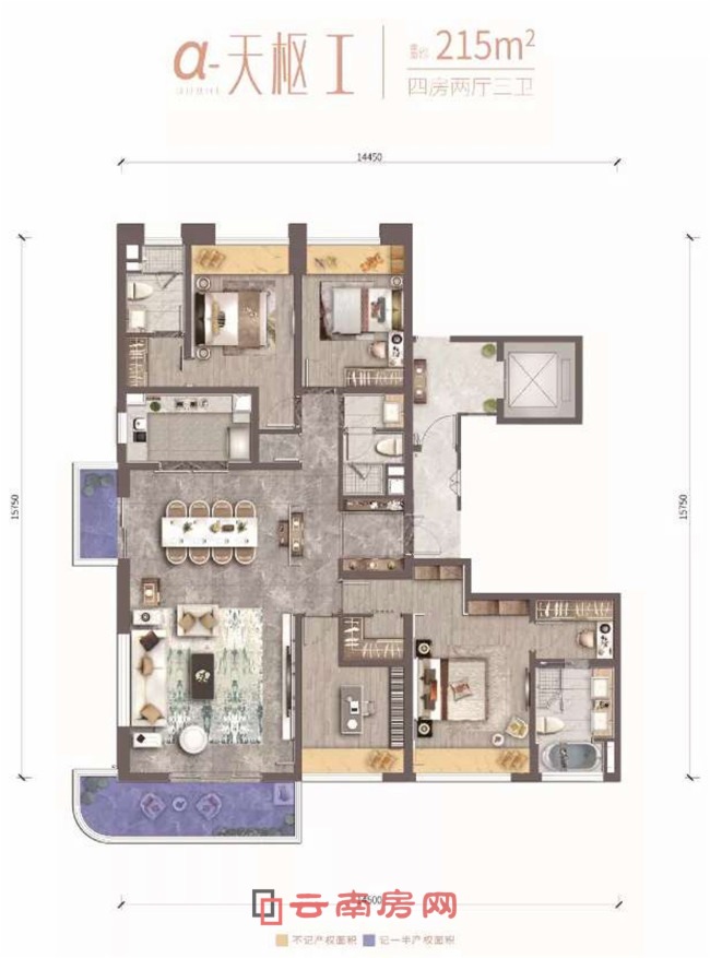 綠地東南亞中心·428公館在售建面約215平米戶型圖 綠地東南亞中心·428公館在售建面約215平米戶型圖
