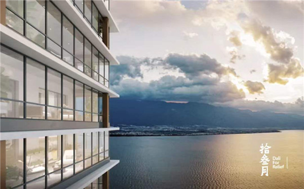 上半年新房供應(yīng)量暴增 大理房價還撐得住嗎? 上半年新房供應(yīng)量暴增 大理房價還撐得住嗎?