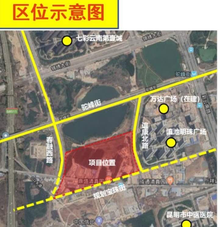 [2008]065̖-A2؉KԔҎ{ʾ