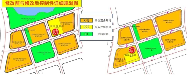 [2008]065̖-A2؉KԔҎ{ʾ