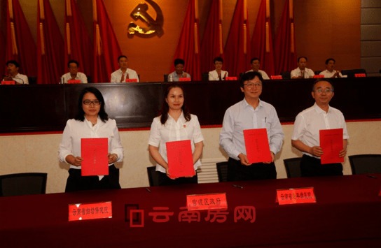 世紀(jì)城的醫(yī)院終于基本敲定 昆明東南市區(qū)的人已苦等十余年 世紀(jì)城的醫(yī)院終于基本敲定 昆明東南市區(qū)的人已苦等十余年