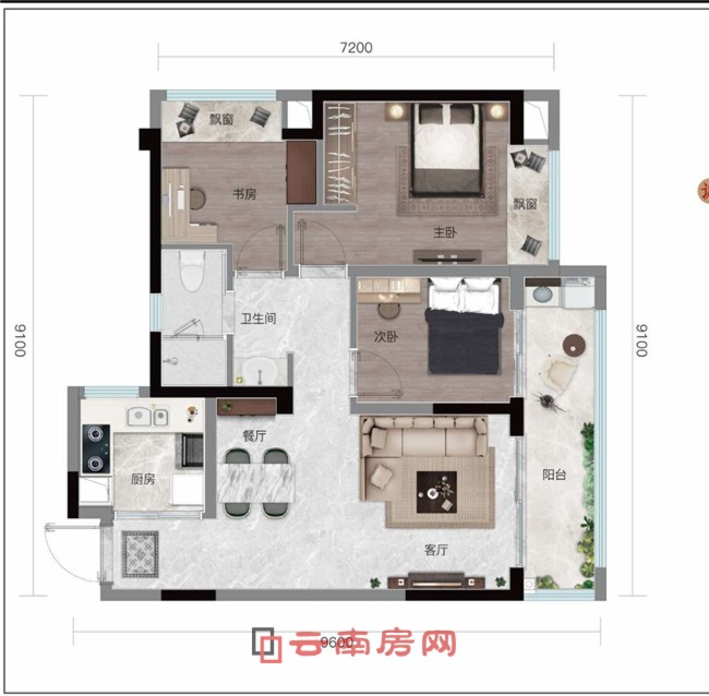 綠城誠園項目A1戶型圖 綠城誠園項目A1戶型圖