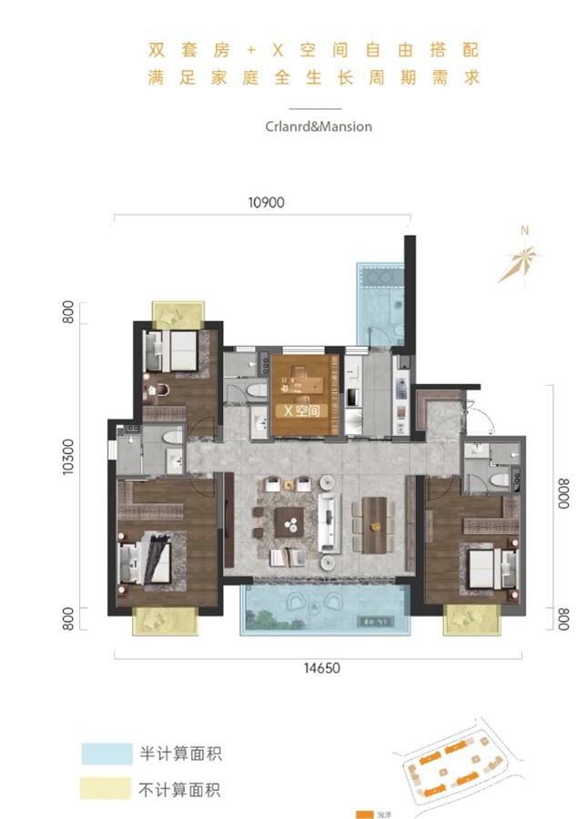 華潤(rùn)置地昆明華潤(rùn)潤(rùn)府和悅府以及萬(wàn)象城12 華潤(rùn)置地昆明華潤(rùn)潤(rùn)府和悅府以及萬(wàn)象城12