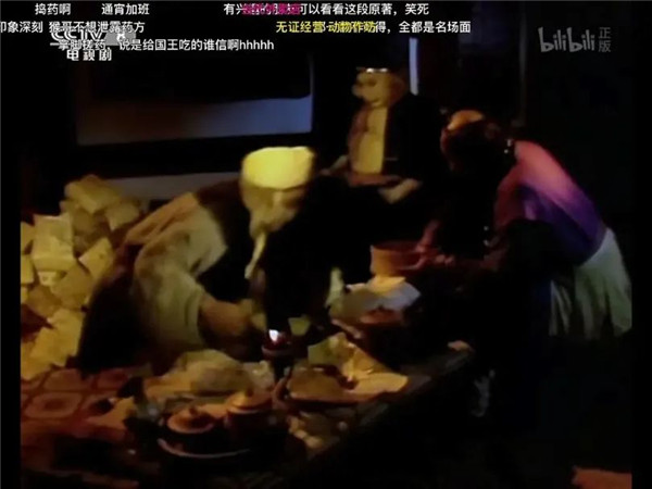 為什么全世界只有中國人和日本人在玩彈幕? 為什么全世界只有中國人和日本人在玩彈幕?