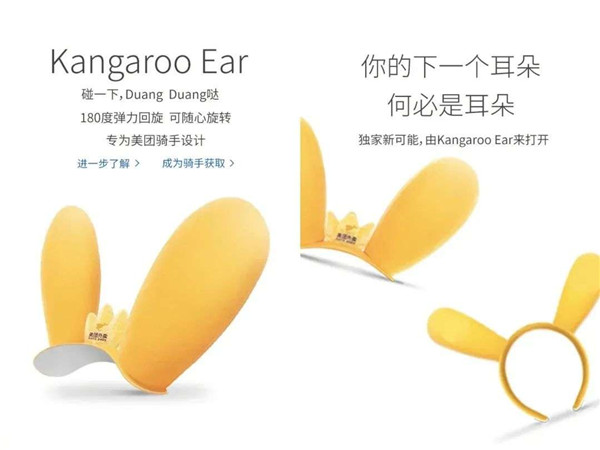 為什么外賣小哥,可以重新定義頭盔? 為什么外賣小哥,可以重新定義頭盔?