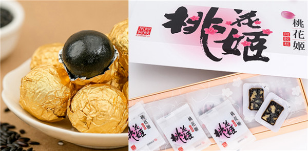 p˵ĻʽB(yng)׌@ЩƷƻ