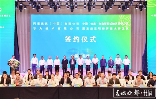 57(g)(xing)ĿsͶY269|ԪQ(mo)ԇ(yn)^(q)Ƭ^(q)̴(hu)e