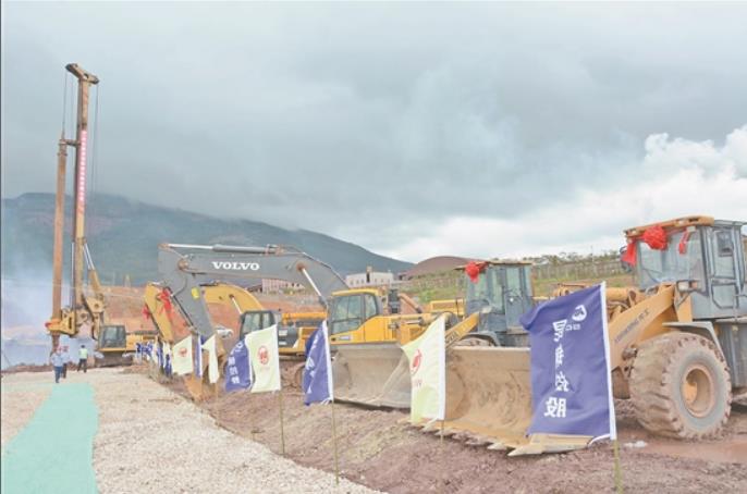 昆鋼環保搬遷項目高爐煉鐵工程破土動工 昆鋼環保搬遷項目高爐煉鐵工程破土動工