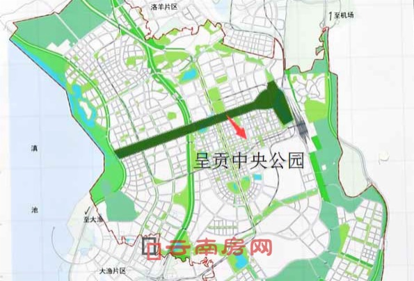 呈貢中央公園東西橫穿呈貢,直至滇池東岸(規劃圖) 呈貢中央公園東西橫穿呈貢,直至滇池東岸(規劃圖)