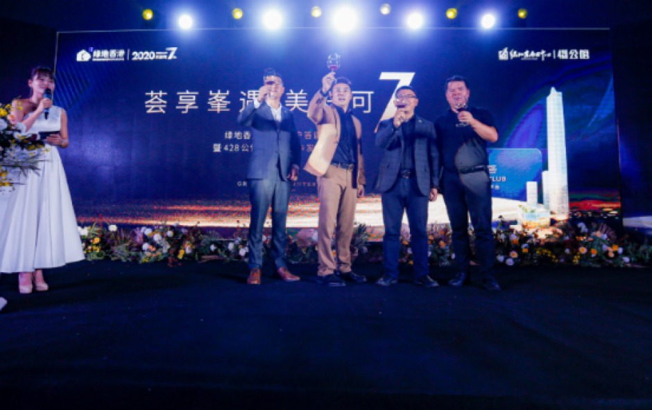 G7͑x(hu)428^I(y)ؿl(f)xʽ