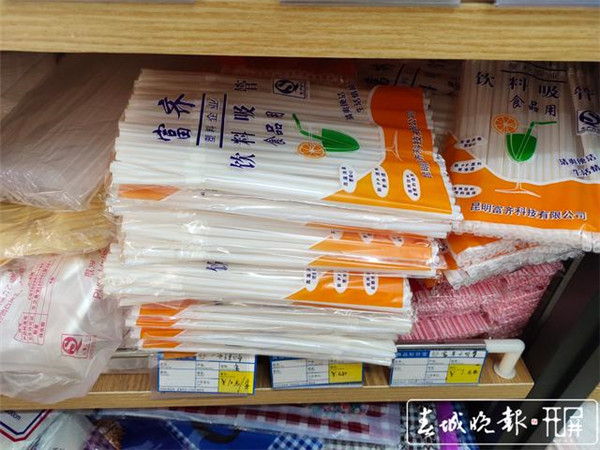 云南最強限塑令來襲!昆明使用塑料袋情況如何,調查發現 云南最強限塑令來襲!昆明使用塑料袋情況如何,調查發現