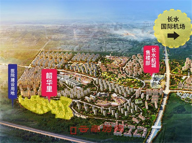 長水航城效果圖 長水航城效果圖