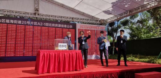 鄔小村回遷房接房現場 鄔小村回遷房接房現場