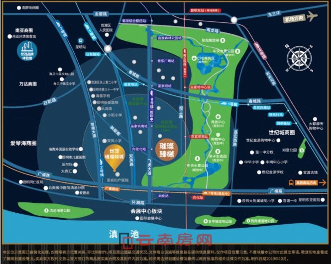 世茂璀璨臻樾交通示意圖 世茂璀璨臻樾交通示意圖