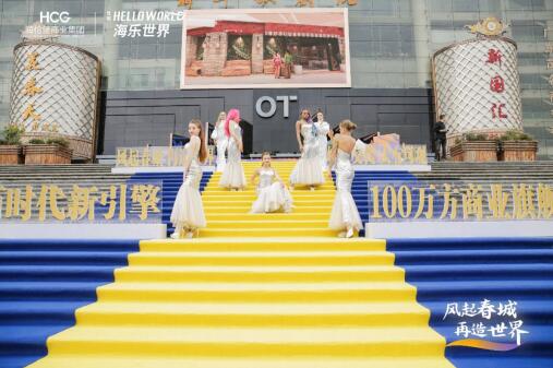 發布會舉辦地昆明OT KUN CLUB 發布會舉辦地昆明OT KUN CLUB