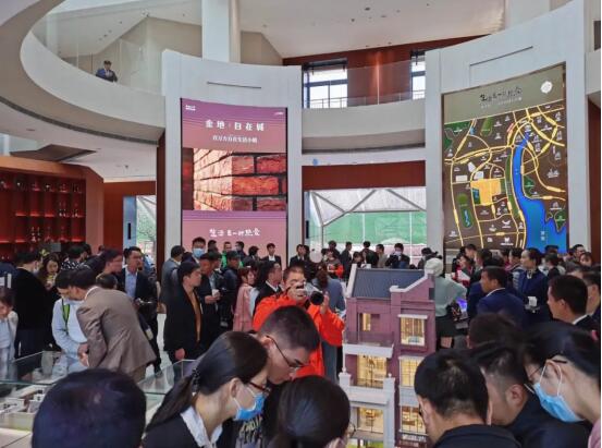 金地自在城營銷中心開放!攜樸樹帶來自在音樂節 金地自在城營銷中心開放!攜樸樹帶來自在音樂節