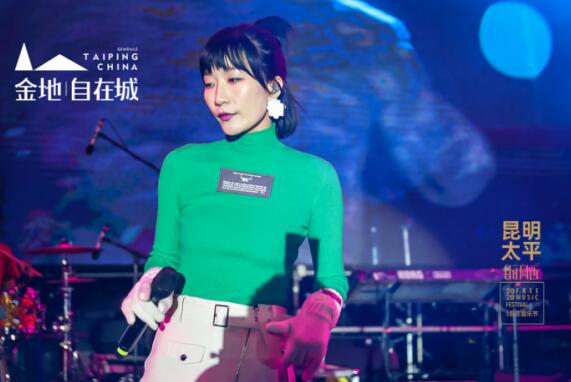 金地自在城營銷中心開放!攜樸樹帶來自在音樂節 金地自在城營銷中心開放!攜樸樹帶來自在音樂節