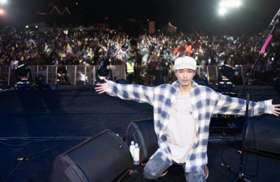 金地自在城營銷中心開放!攜樸樹帶來自在音樂節 金地自在城營銷中心開放!攜樸樹帶來自在音樂節