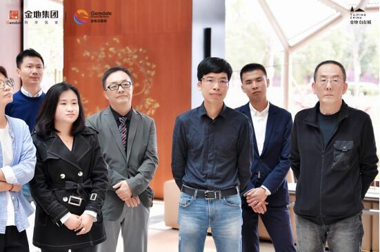 金地健康&華大基因隆重簽約,太平大健康社區正式啟幕 金地健康&華大基因隆重簽約,太平大健康社區正式啟幕