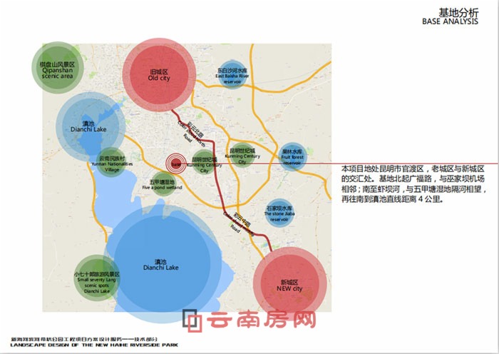 新海河濱河帶狀公園效果圖曝光 巫家壩會展片區萬畝公園搶先看 新海河濱河帶狀公園效果圖曝光 巫家壩會展片區萬畝公園搶先看
