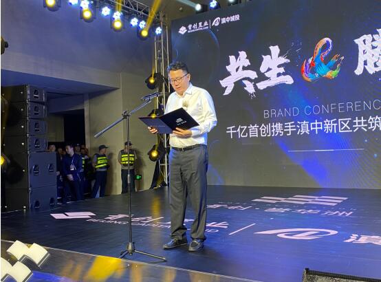 現(xiàn)場圖片 現(xiàn)場圖片