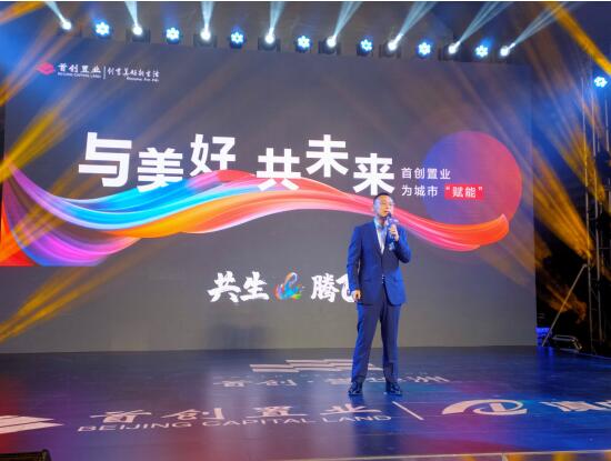 現(xiàn)場圖片 現(xiàn)場圖片