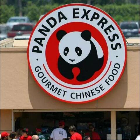 美國的“熊貓快餐”門頭實(shí)景(來源網(wǎng)絡(luò)) 美國的“熊貓快餐”門頭實(shí)景(來源網(wǎng)絡(luò))