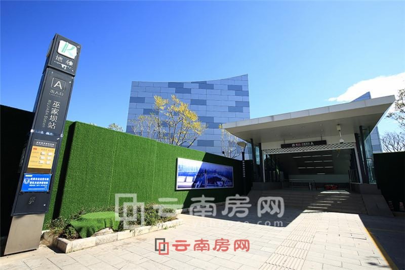 地鐵1號線巫家壩站A口 地鐵1號線巫家壩站A口