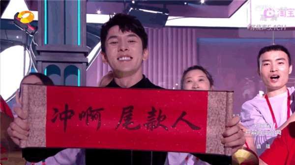 “尾款人”的套路,你中了幾條? “尾款人”的套路,你中了幾條?